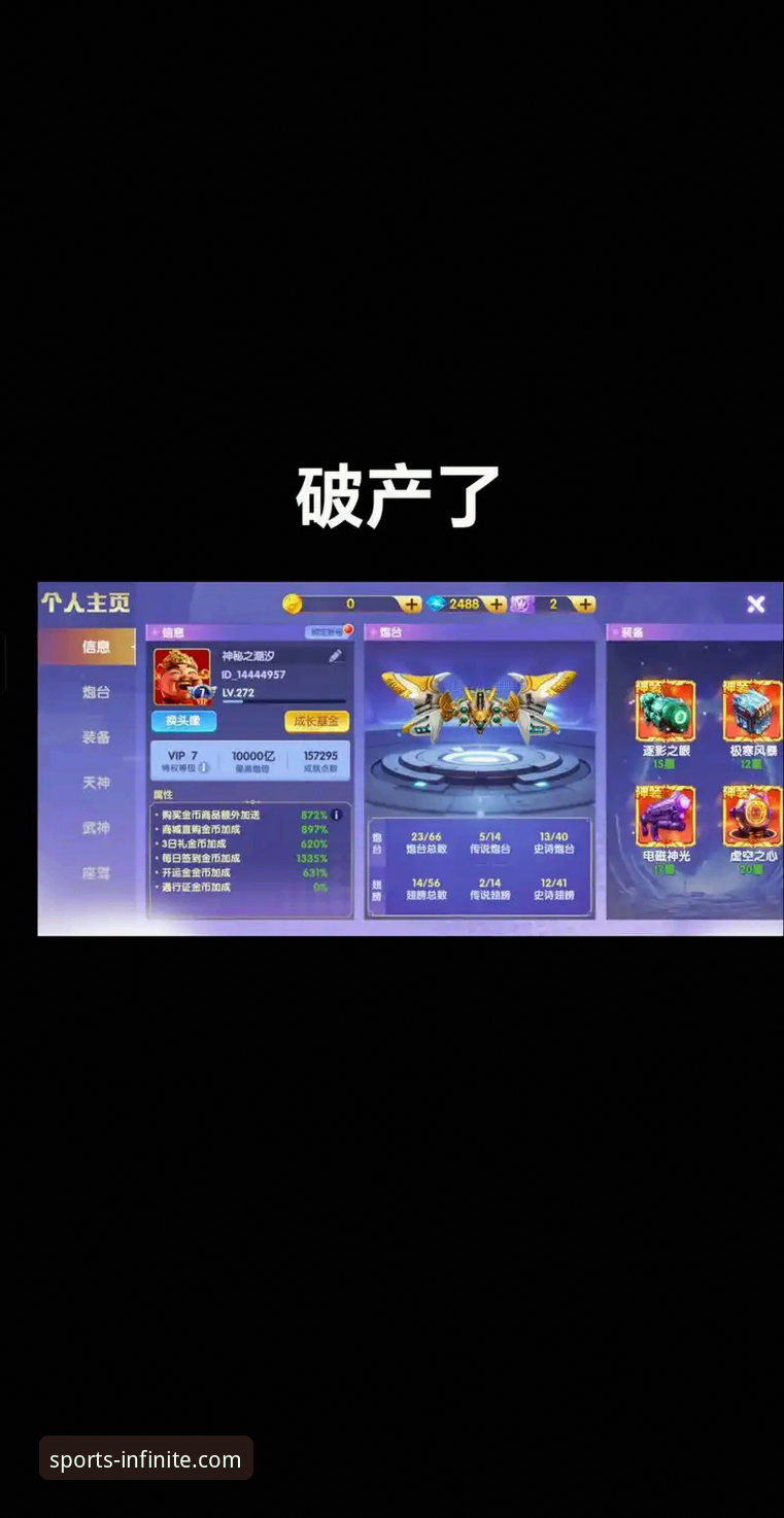 乐鱼体育平台实用指南：从官网首页到流畅体验的必备知识